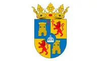 ESCUDO-AYUNTAMIENTO-FUENTE-DE-CANTOS
